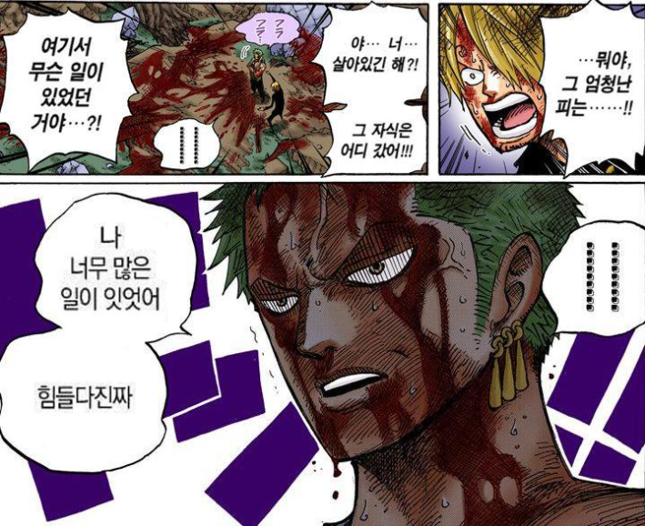 하나투피씨방 이미지