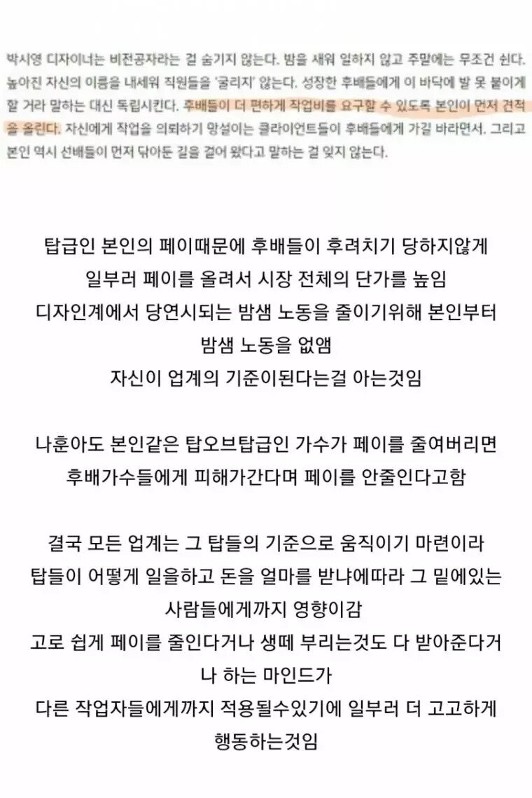 탑들 이미지