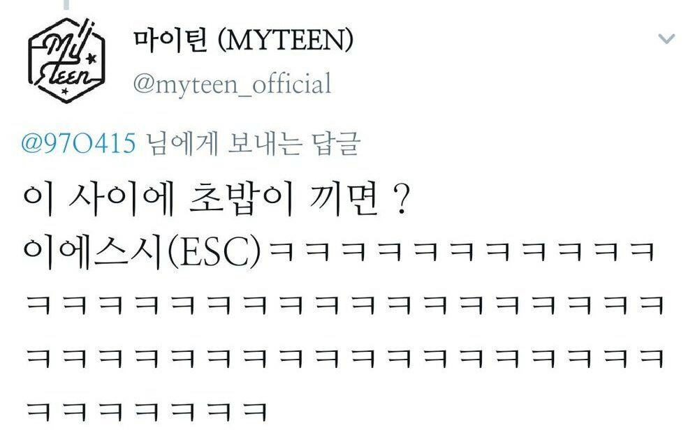 이에 초밥이 끼면? - 디아블로2 자유 게시판 - 디아블로2 인벤 이에 초밥이 끼면?