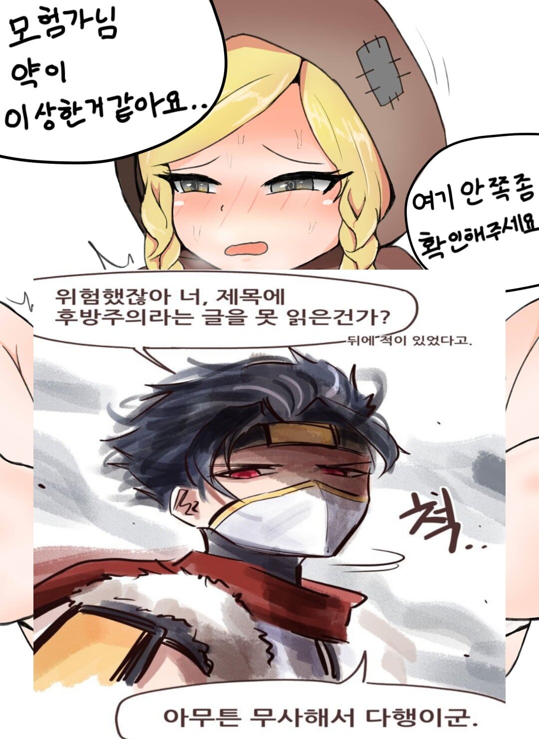 마야PC방 이미지