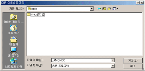 설레일 이미지