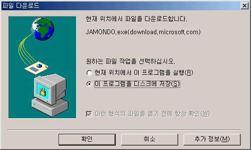 설레일 이미지