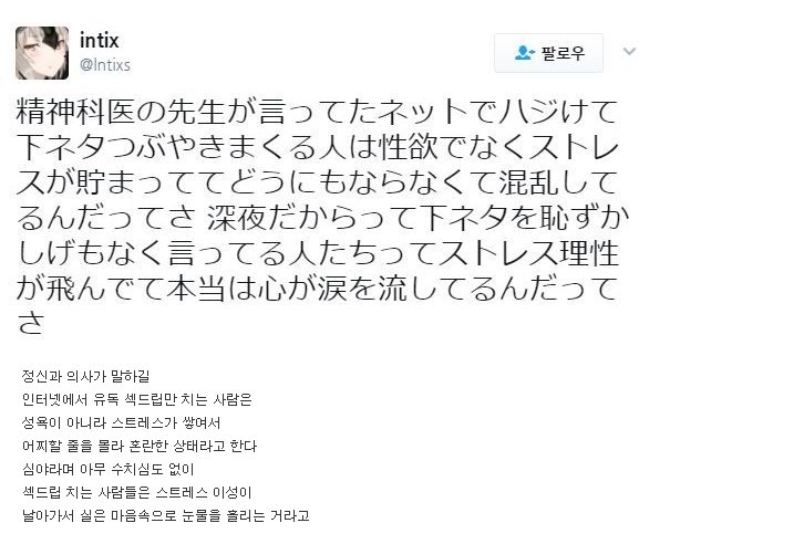 윈윈PC방 이미지