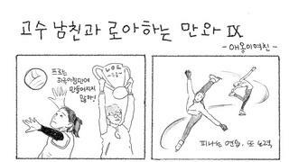 갤러리 프리뷰 이미지