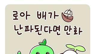 갤러리 프리뷰 이미지