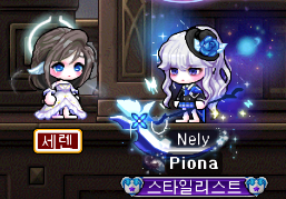 월드헤어 이미지