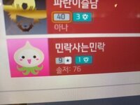 첨부파일2