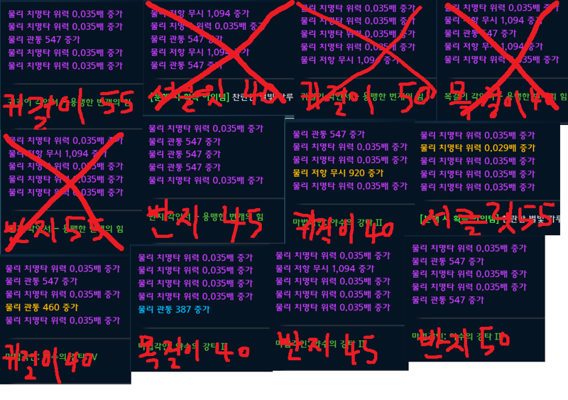 첨부파일1