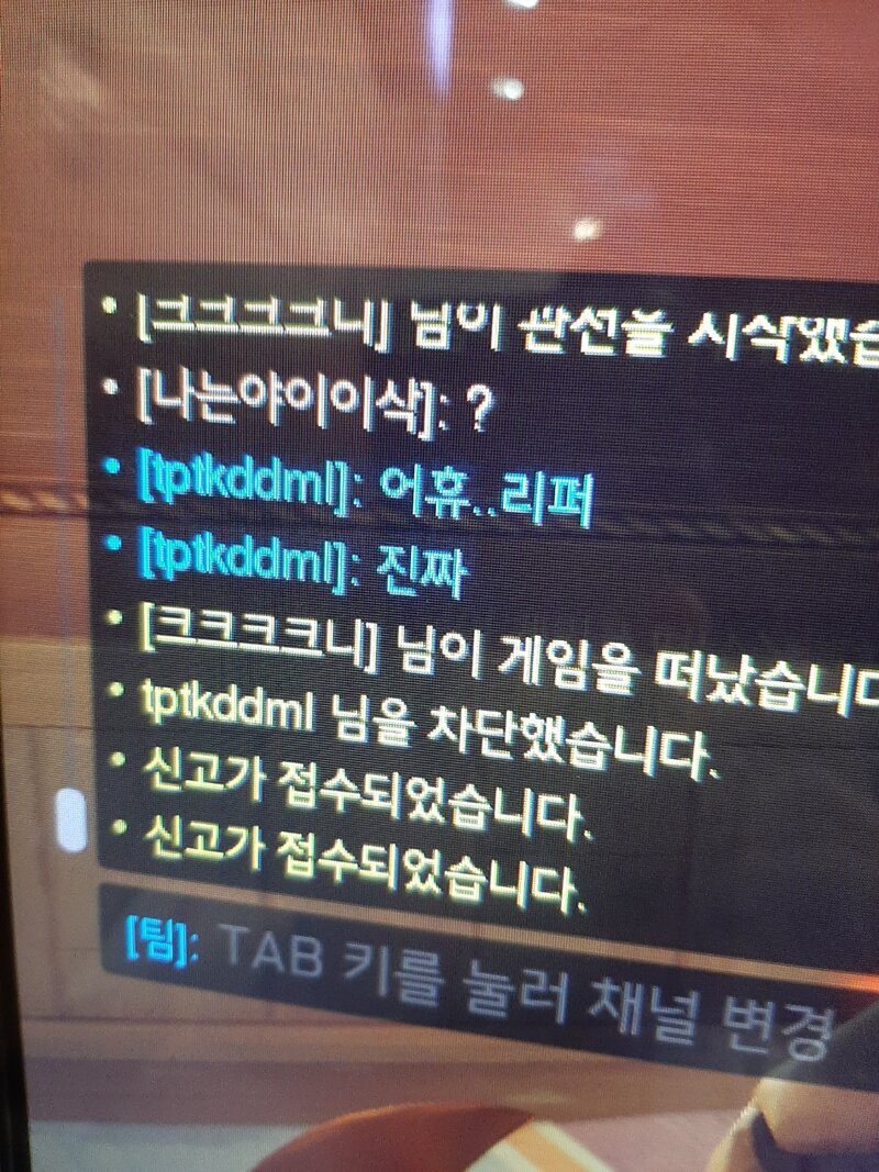첨부파일2