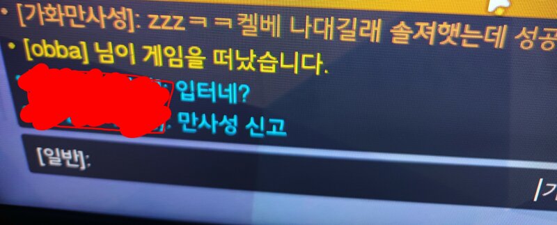 첨부파일2