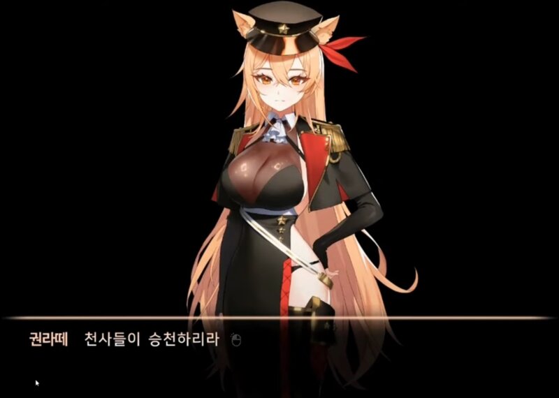 커마 의뢰 한번 신청해봅니다 | 로아 인벤 커마 의뢰 한번 신청해봅니다 | 로아 인벤