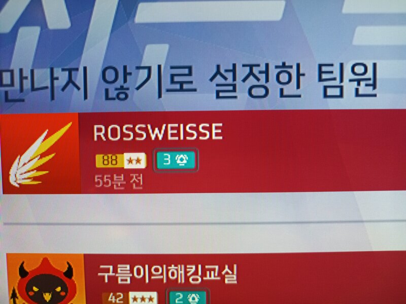 첨부파일2