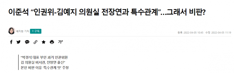 김의원 이미지