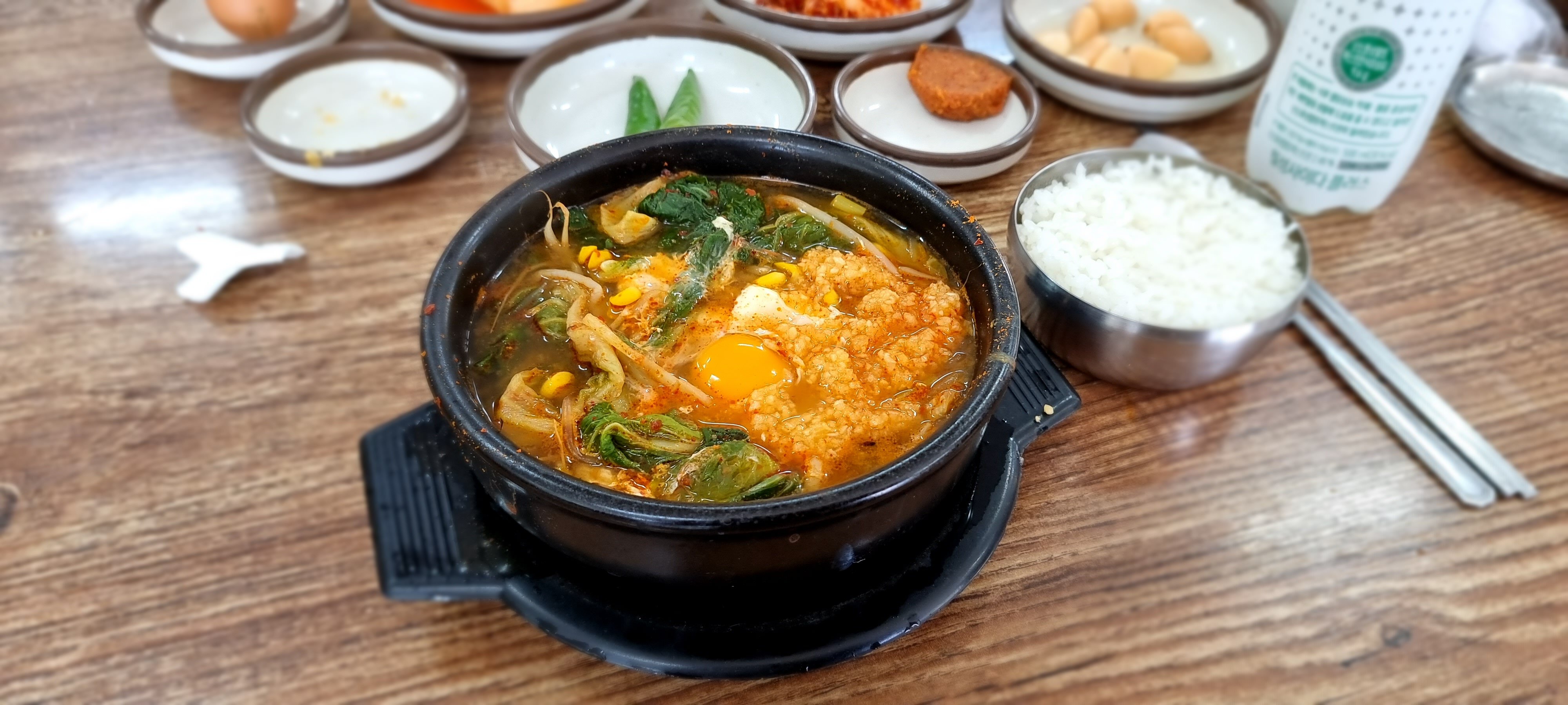 검은사막 인벤 : [294] 한우 소머리 해장국 - 검은사막 인벤 자유게시판