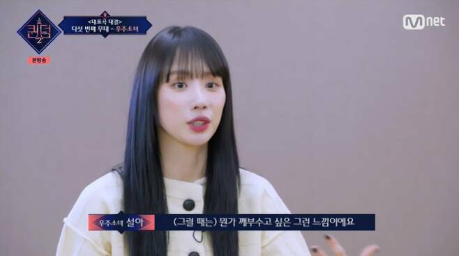 어중간 이미지