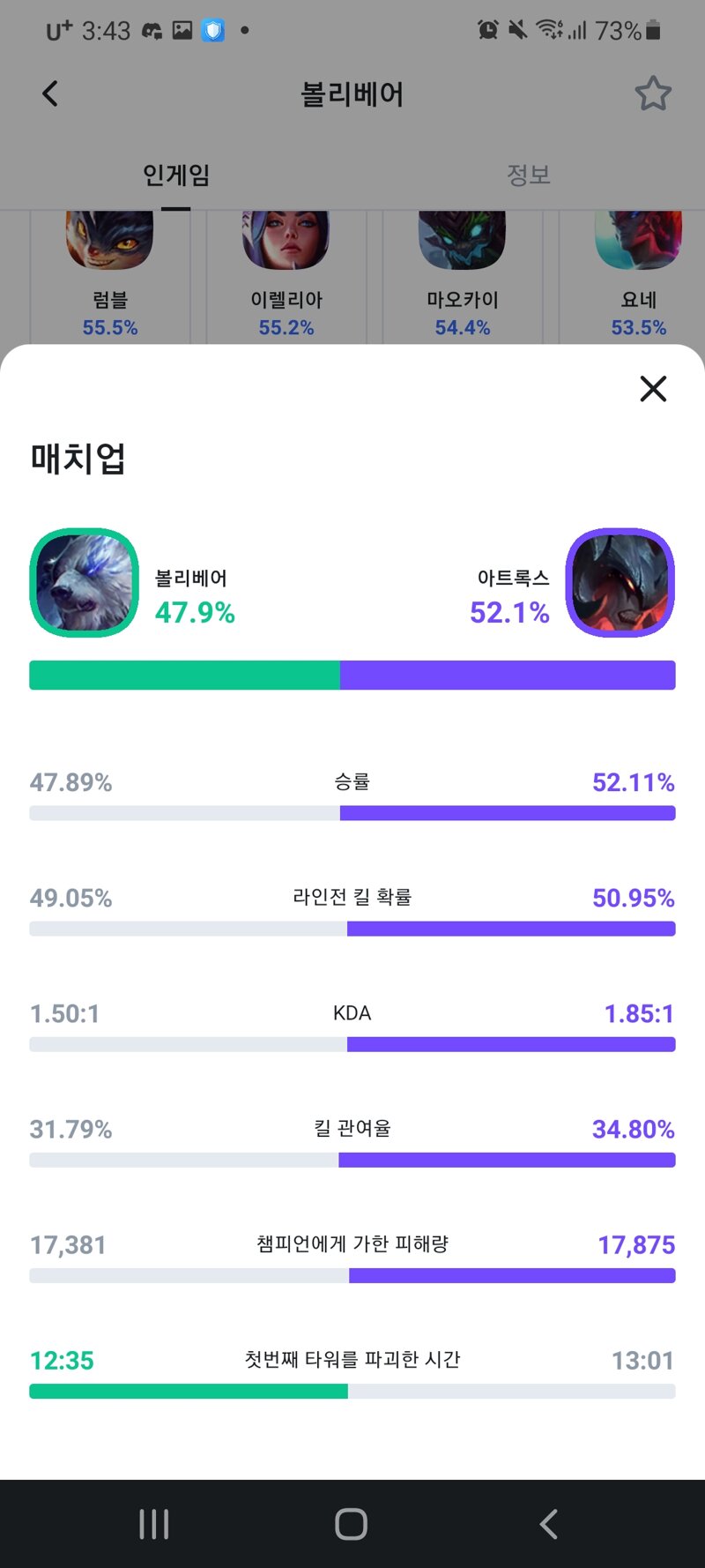 세명복사 이미지