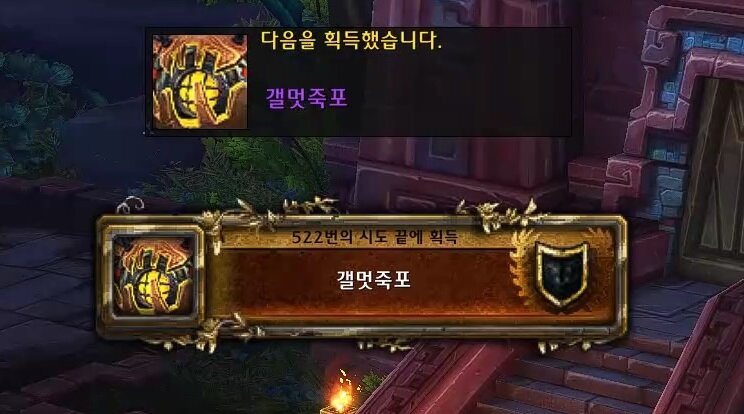 영직 이미지