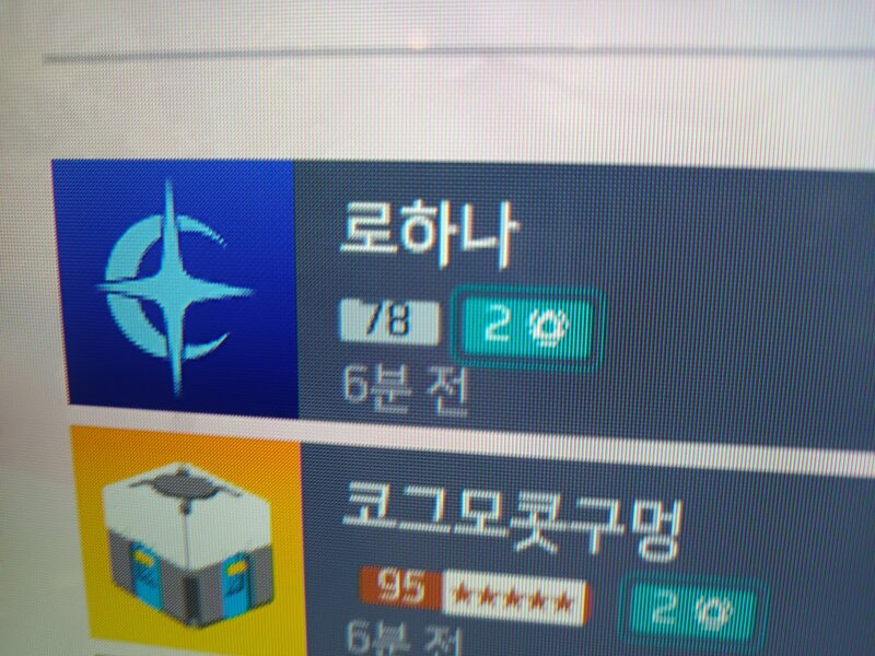 첨부파일2