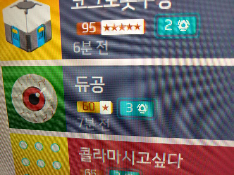 첨부파일1