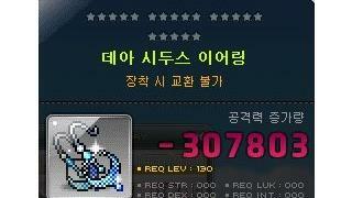 갤러리 프리뷰 이미지