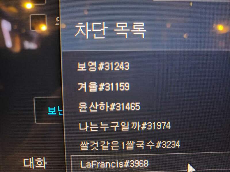 첨부파일1