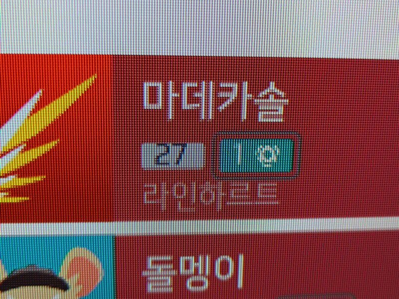 첨부파일1