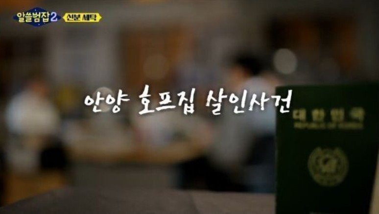 갤러리호프 이미지