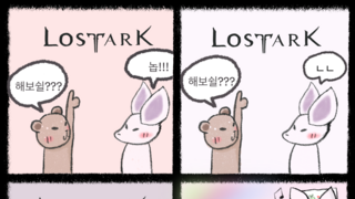 갤러리 프리뷰 이미지