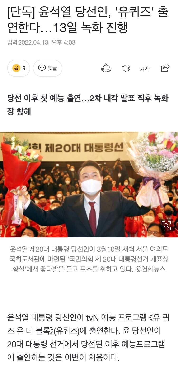 바울복사 이미지