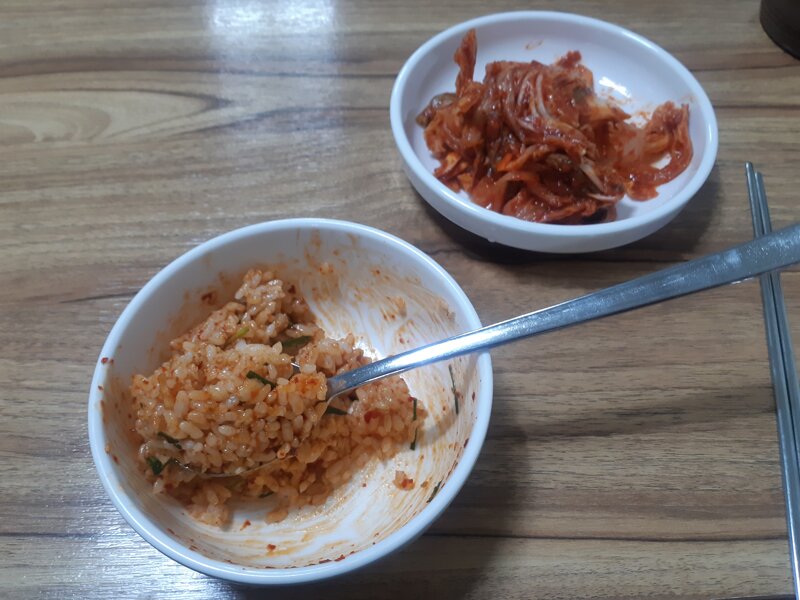 점심 칼국수 먹음 - 디아블로2 자유 게시판 - 디아블로2 인벤 점심 칼국수 먹음 - 디아블로2 자유 게시판