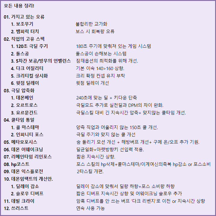 자유 | 커뮤니티 | 메이플스토리 자유 | 커뮤니티 | 메이플스토리