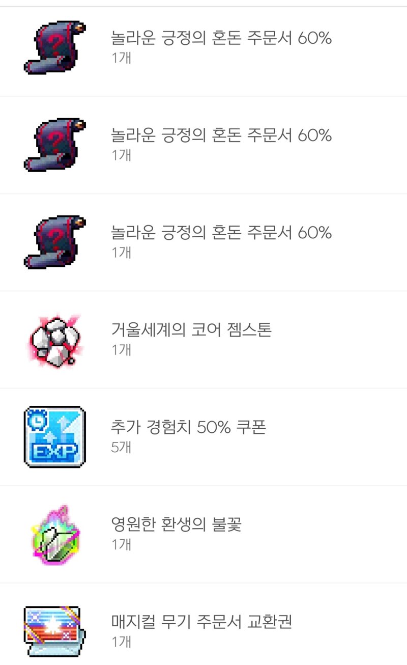 (주)태정 이미지
