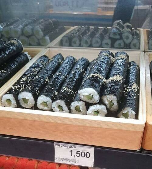 정직한김밥 이미지