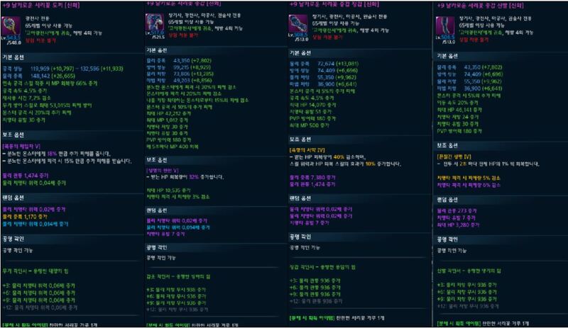 첨부파일1
