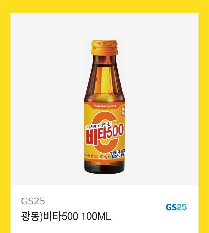 더가까운PC방 이미지