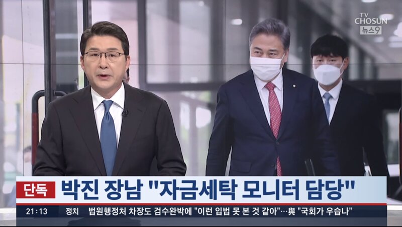 박진갤러리 이미지
