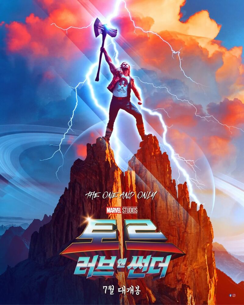 토르PC방 이미지