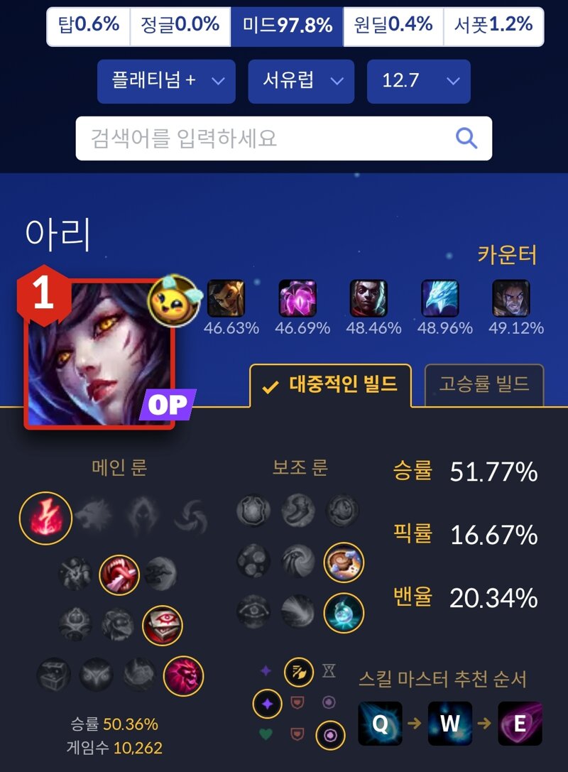 플록시 이미지