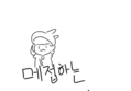 썸네일 이미지