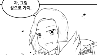 갤러리 프리뷰 이미지