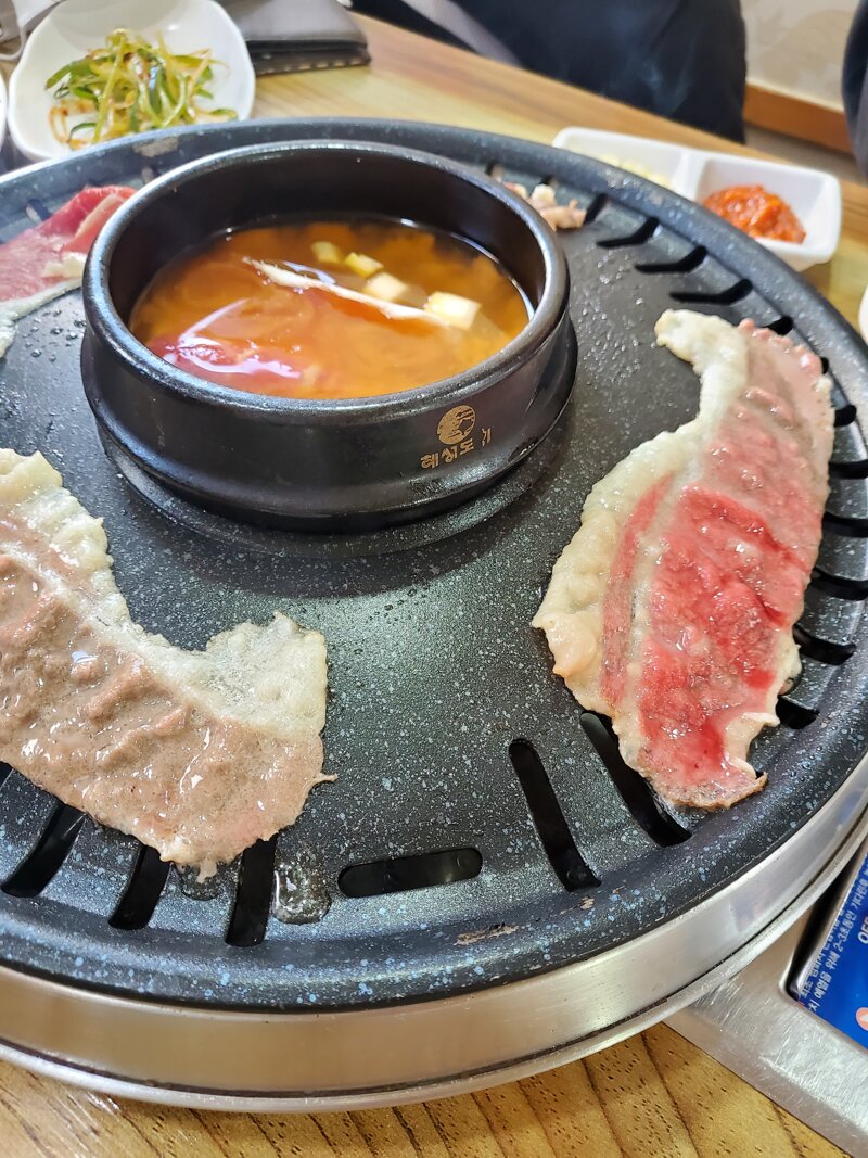 메이플스토리 인벤 : 아잉 논란 완벽정리 - 메이플스토리 인벤 자유게시판