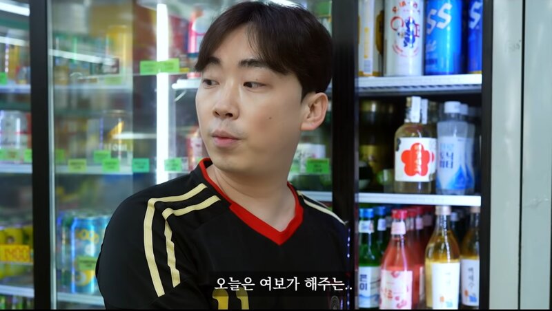 함정에 빠진 유부남 - 오픈이슈갤러리 - 인벤 함정에 빠진 유부남 - 오픈이슈갤러리