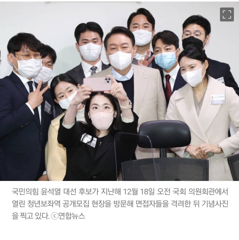 선거 끝나자마자 다시 외면 당하는 청년들 - 오픈이슈갤러리 - 인벤 선거 끝나자마자 다시 외면 당하는 청년들 - 오픈이슈갤러리