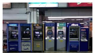 ATM vs 키오스크