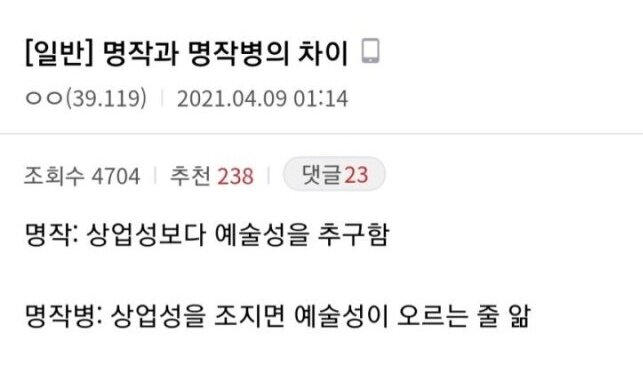 10멸 둘둘은 도대체 어떻게 하는걸까 | 로아 인벤 10멸 둘둘은 도대체 어떻게 하는걸까 | 로아 인벤