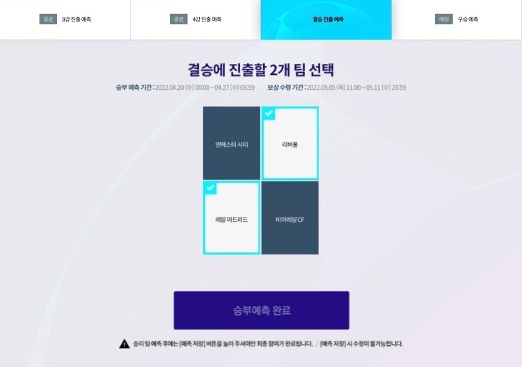 FC 온라인 인벤 : 정배 - FC 온라인 인벤 자유게시판 정배