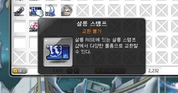 더블클릭PC방 이미지