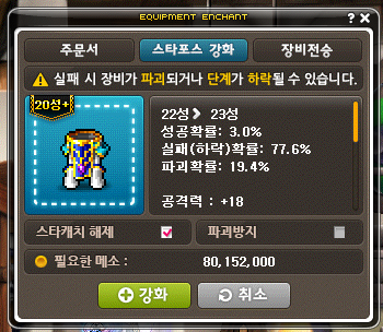 후후스토리 이미지
