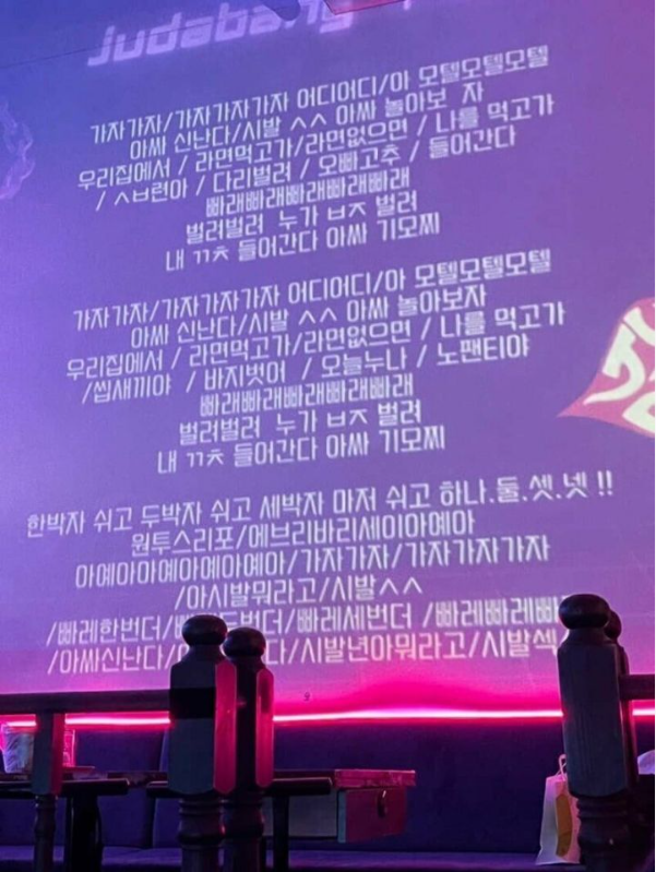 갤러리포차 이미지