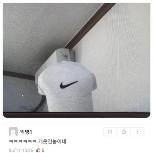 유니온 자석 이미지